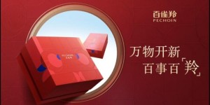 东方美，一开年就戳中了年轻人的心巴