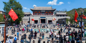 古北水镇发布国庆游玩手册精华版，邀您共赏“光之秋华”